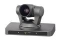 P/T/Z Color HD Video Camera EVI-HD7V